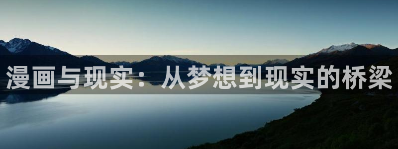 yy韩漫歪歪漫画网站