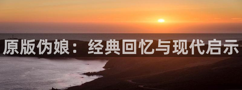 女神漫画歪歪漫画