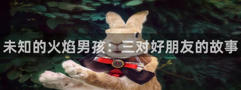 歪歪漫画sss漫画在线观看