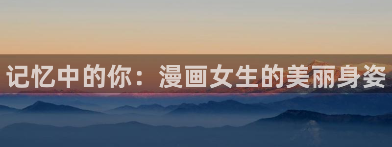 韩国歪歪漫画免费