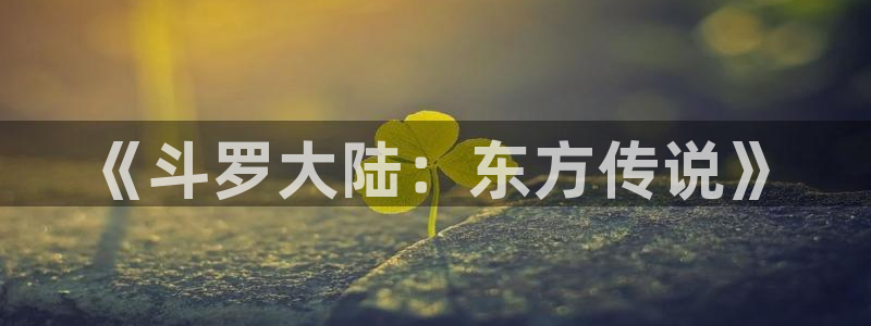 歪歪漫画sss永久入口