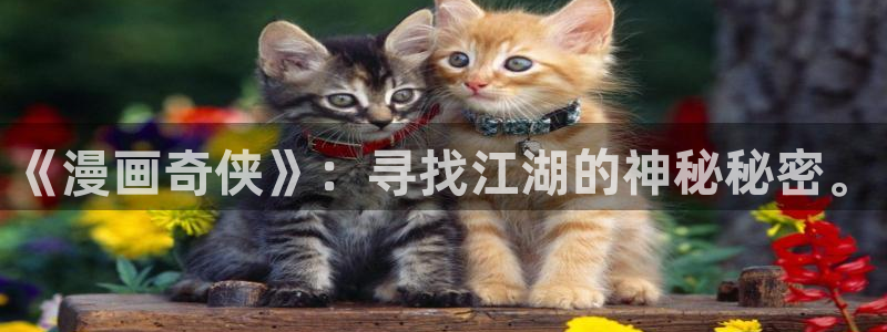 漫画18羞羞歪歪漫画妖精漫画